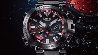 Casio G-Shock Frogman MRG-BF1000B-1A watch