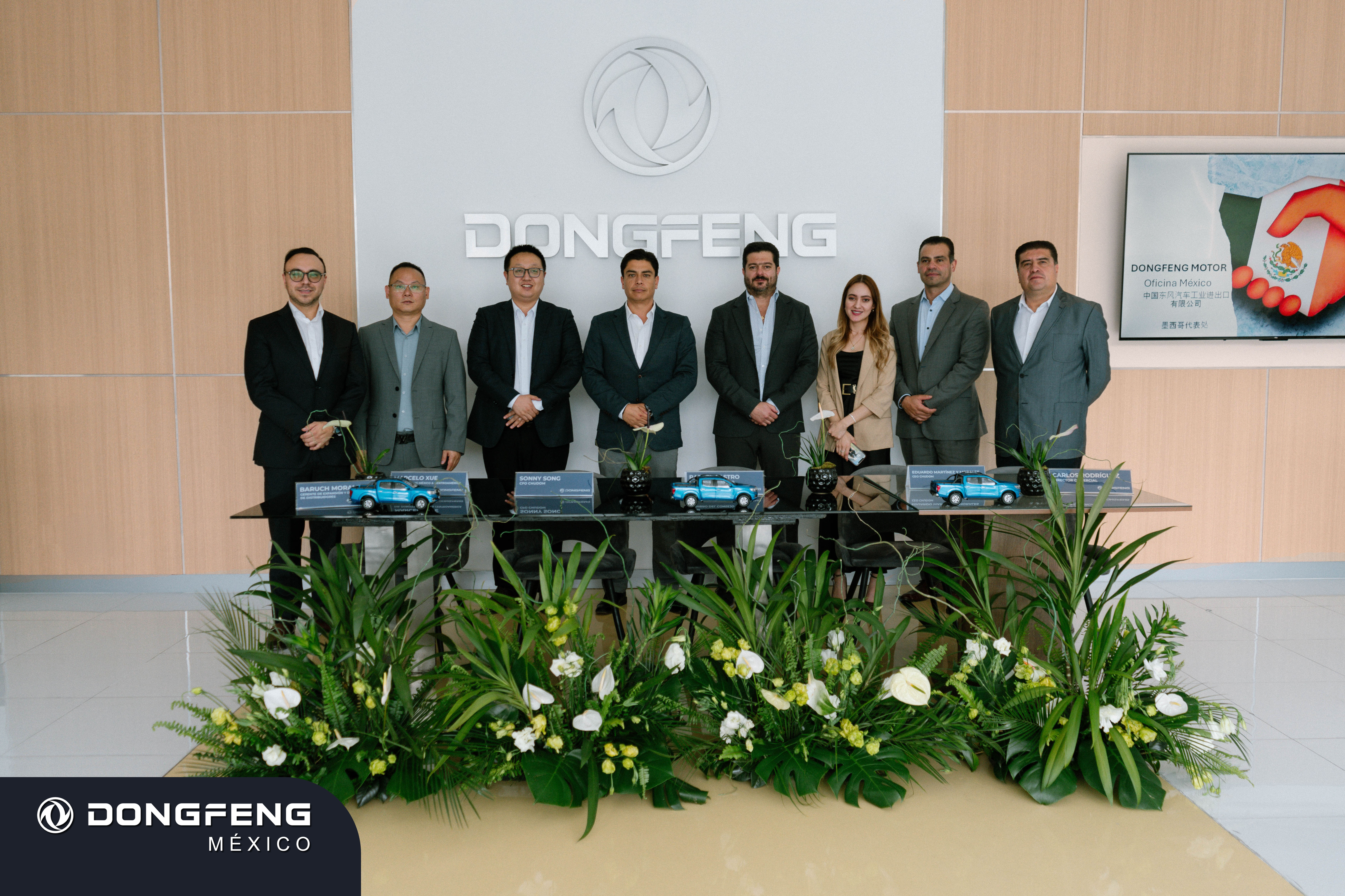 Dongfeng México