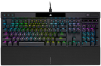 Corsair K70 RGB Pro: