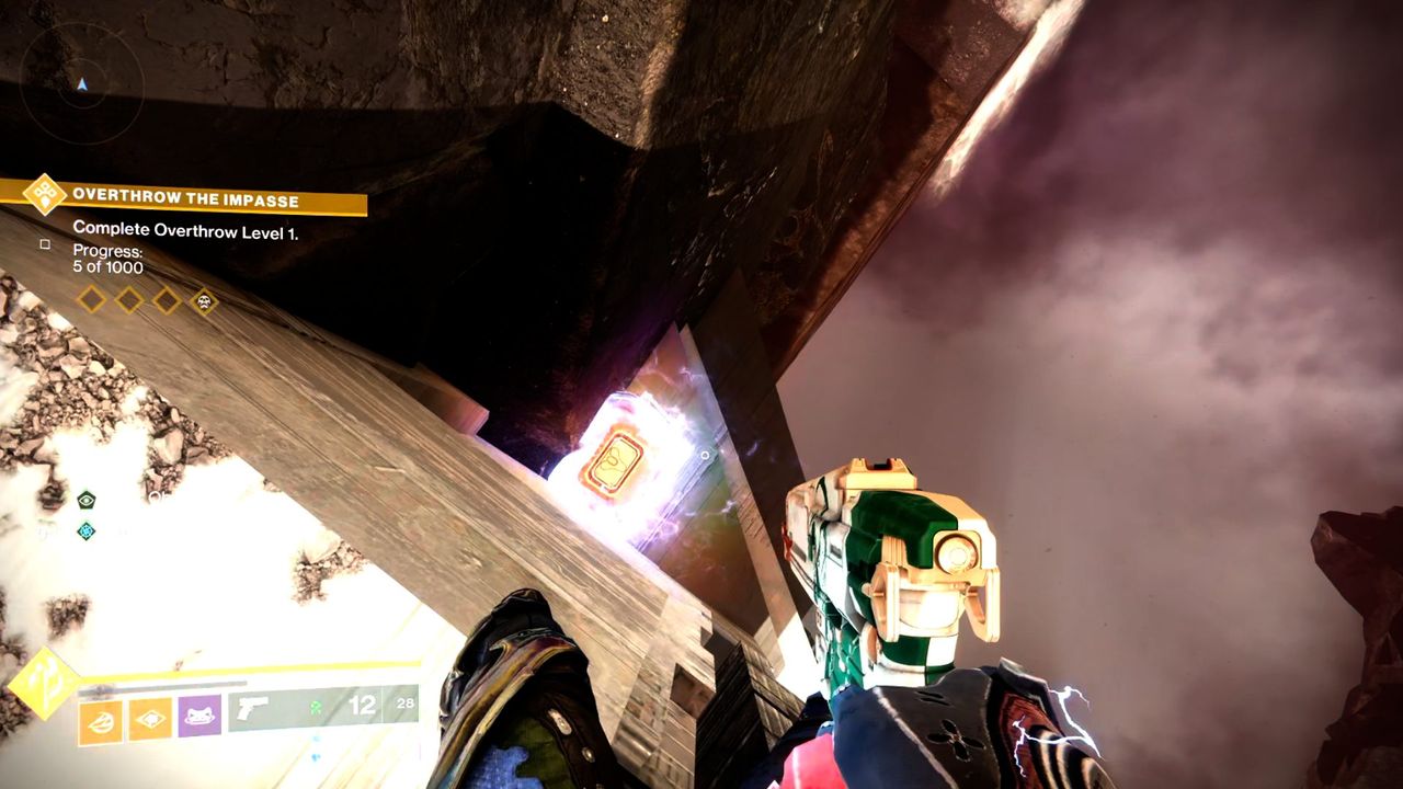 Destiny 2 Prismatic fragments - Facet of Solitude step two