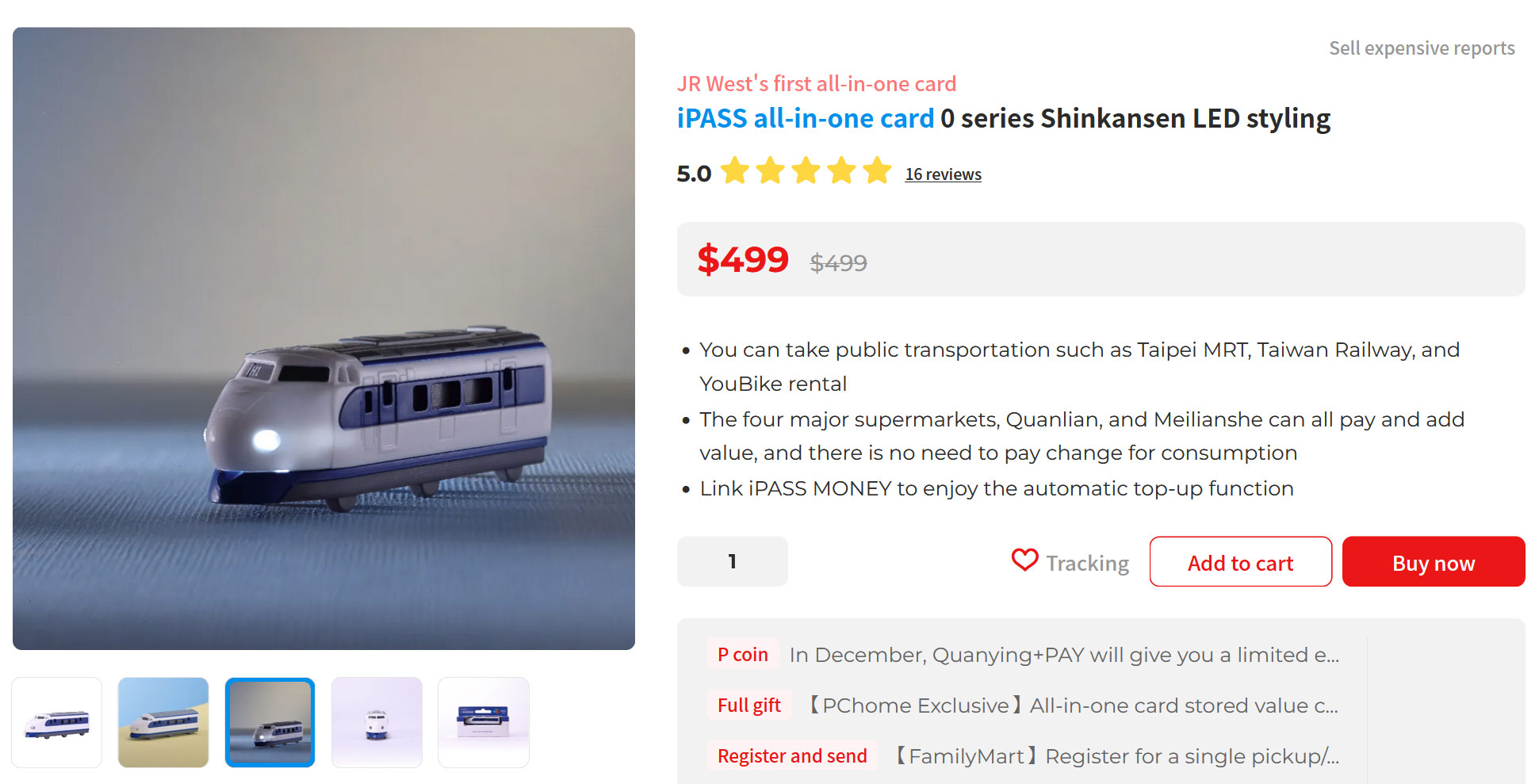 Various weird NFC payment cards