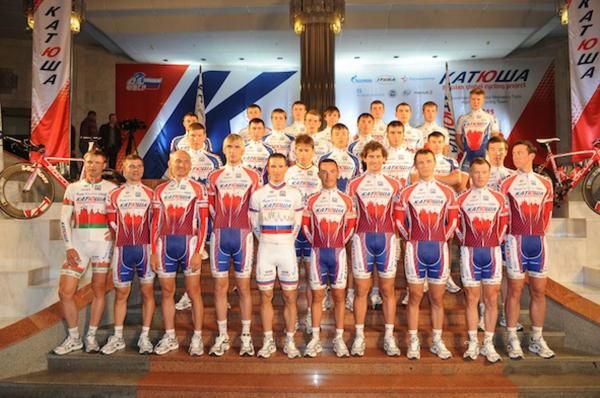 katusha cycling team