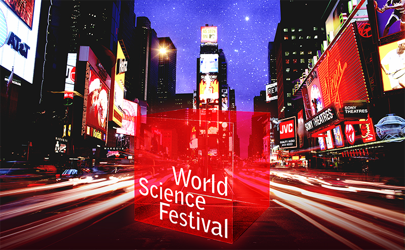 world science festival times square