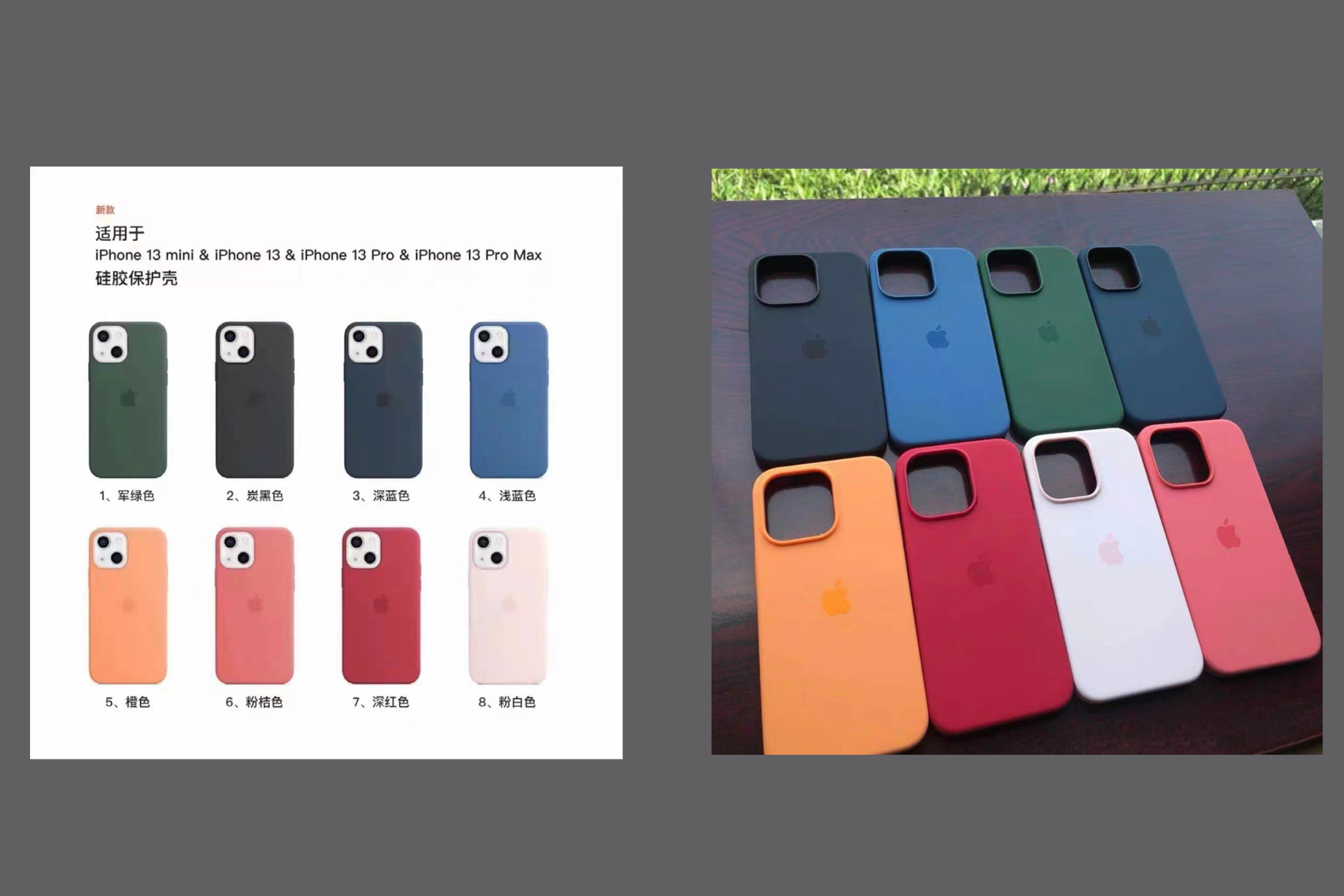 No, there won't be a pink iPhone 13, but these new Apple cases will