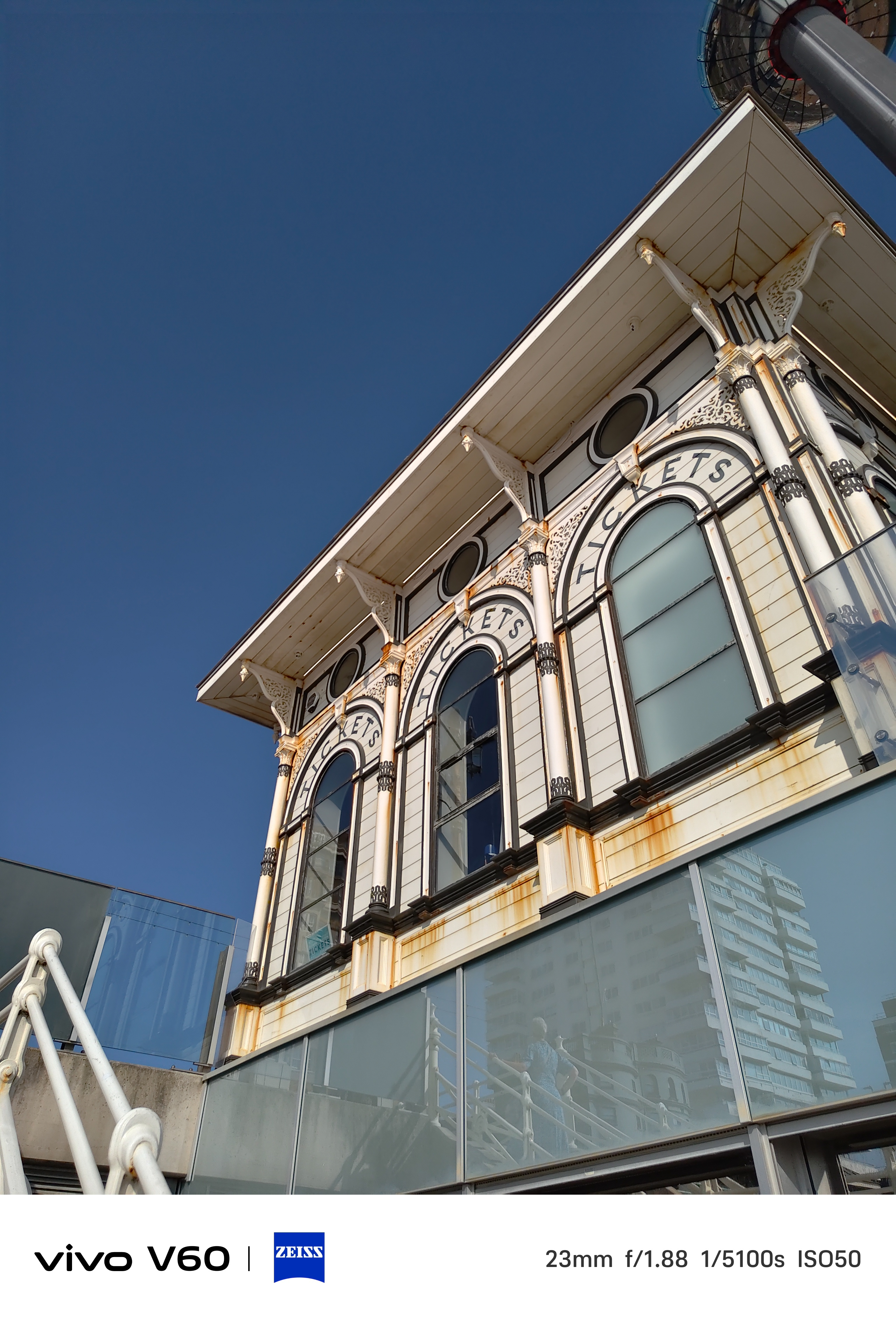An old ticket pavilion in Brighton