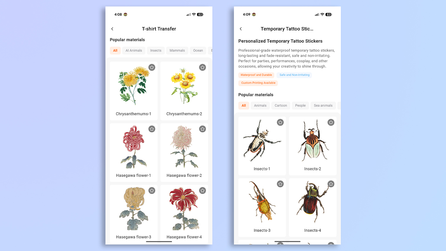 AiYin app screenshots