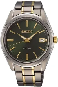 Seiko Quartz watch
