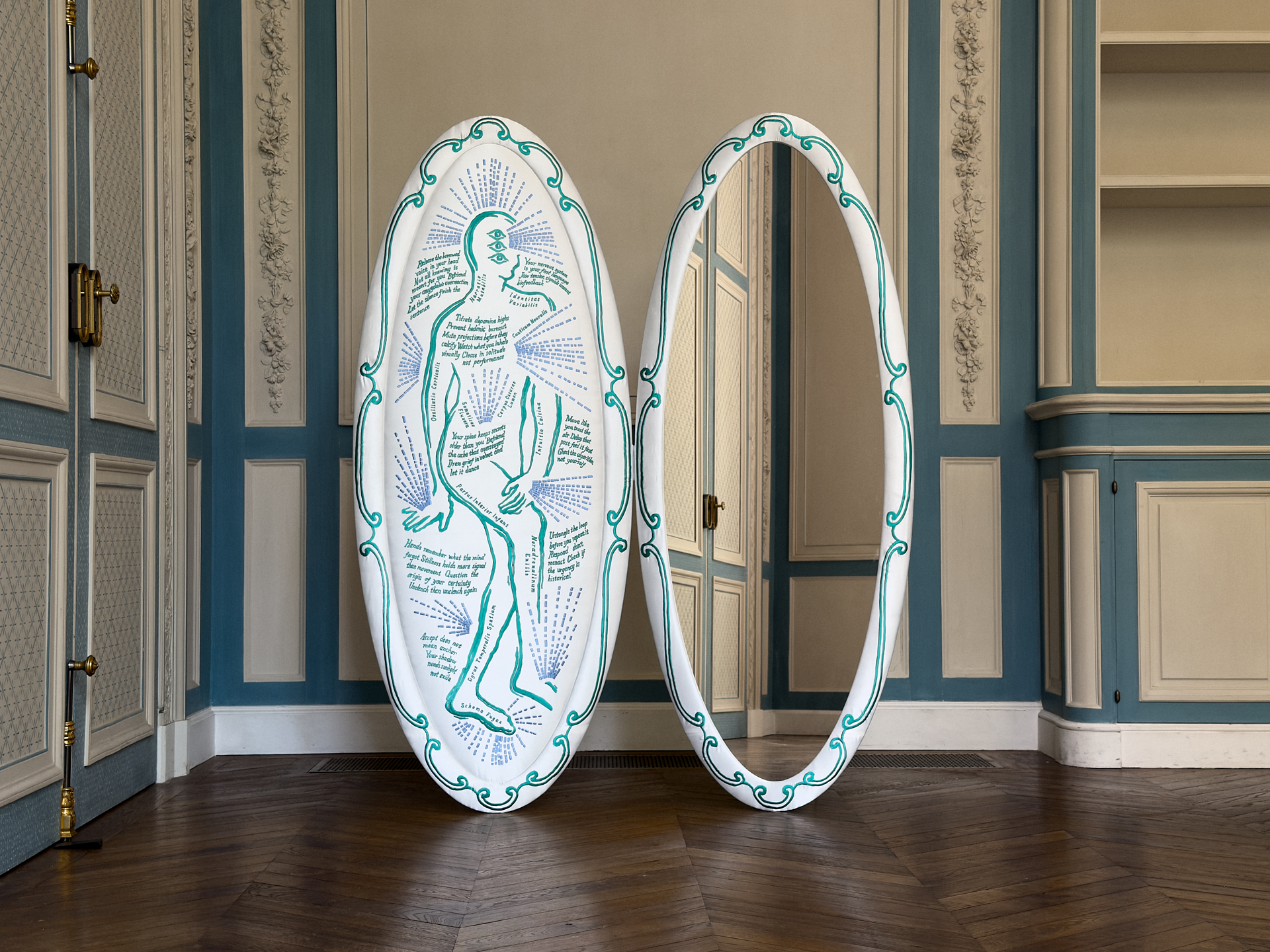 mirror art object