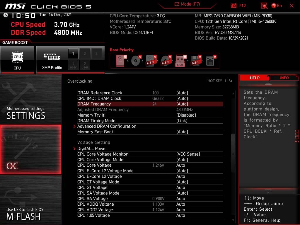 BIOS