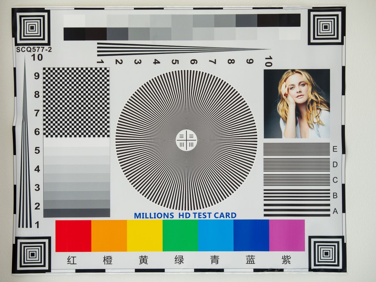 photography test chart