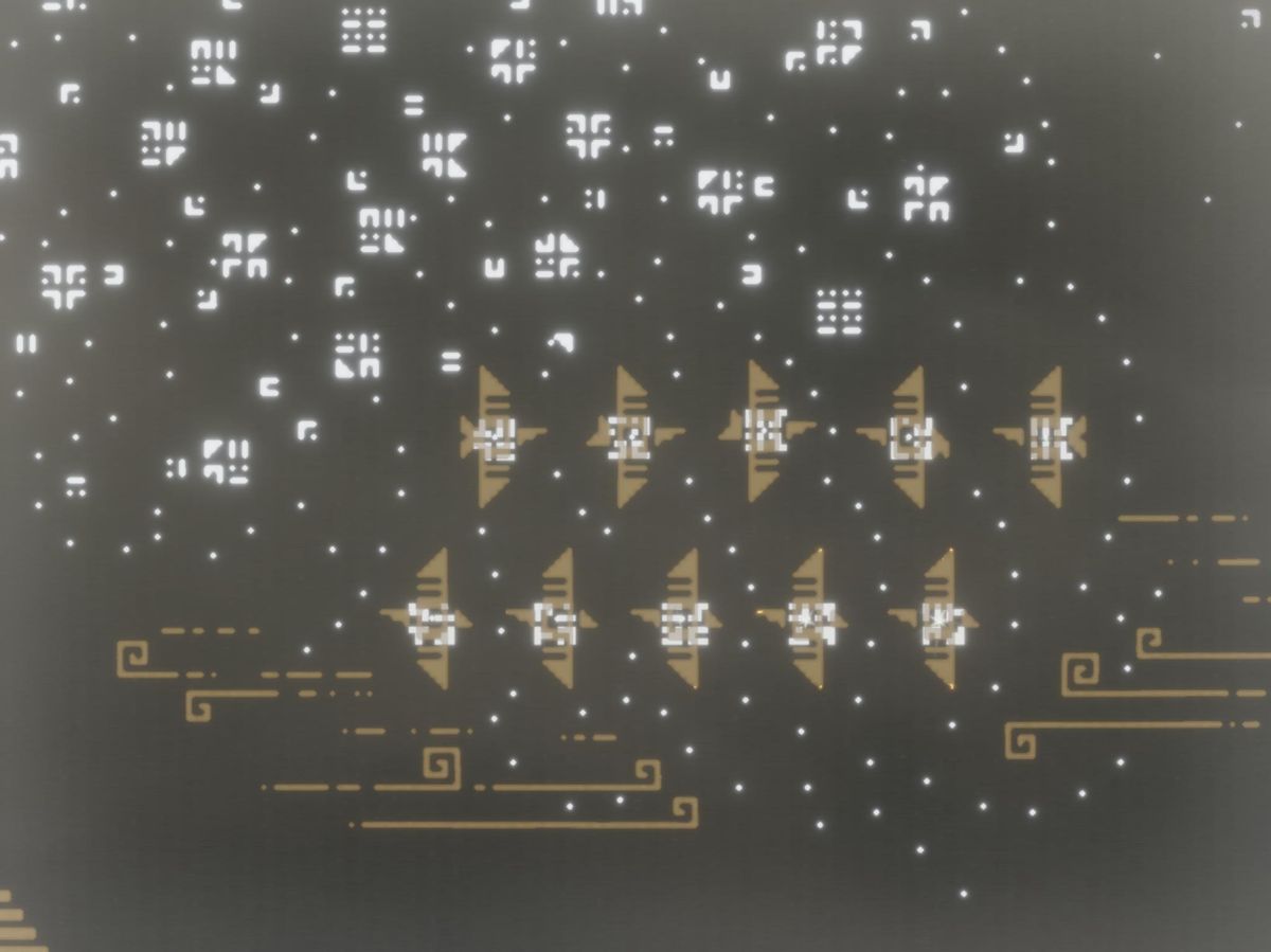 Journey story wall revealed