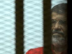 Morsi trial
