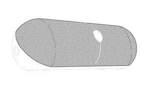 Apple HomePod patent featuring a soundbar-like design