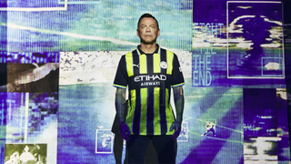 Manchester City away kit 2024/25