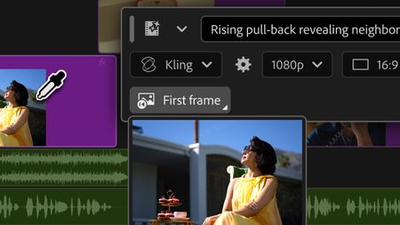 Adobe Premiere screenshot