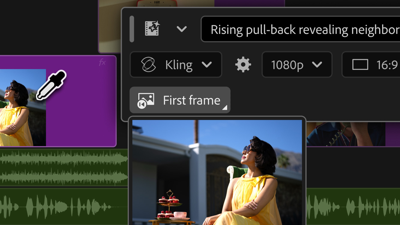 Adobe Premiere screenshot