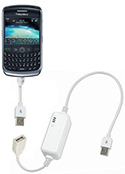 Emergency power cable and charger, too