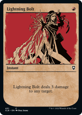 Magic: the Gathering Battle for Baldurs Gate - Showcase frames