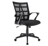 Brenton Studio Task Chair: was $119 now $69