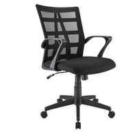 Office depot clearance chairs hot sale