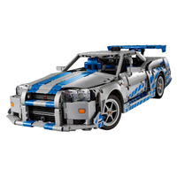 2 Fast 2 Furious Nissan Skyline GT-R (R34) Car | View at Lego-Price: - Ages: - Pieces: - Minifigures: - Item Number: