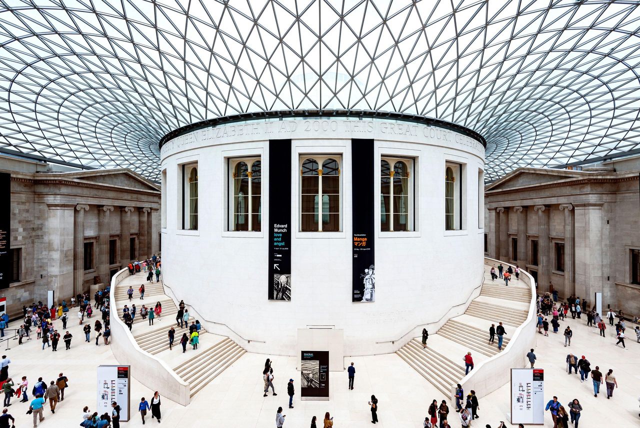 The British Museum, The Great Court, London, England.