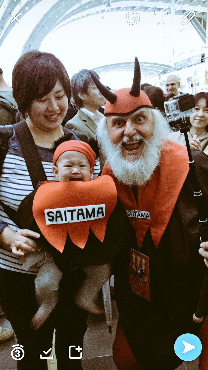 We're not sure this baby was happy to meet Didi, despite the outfit
