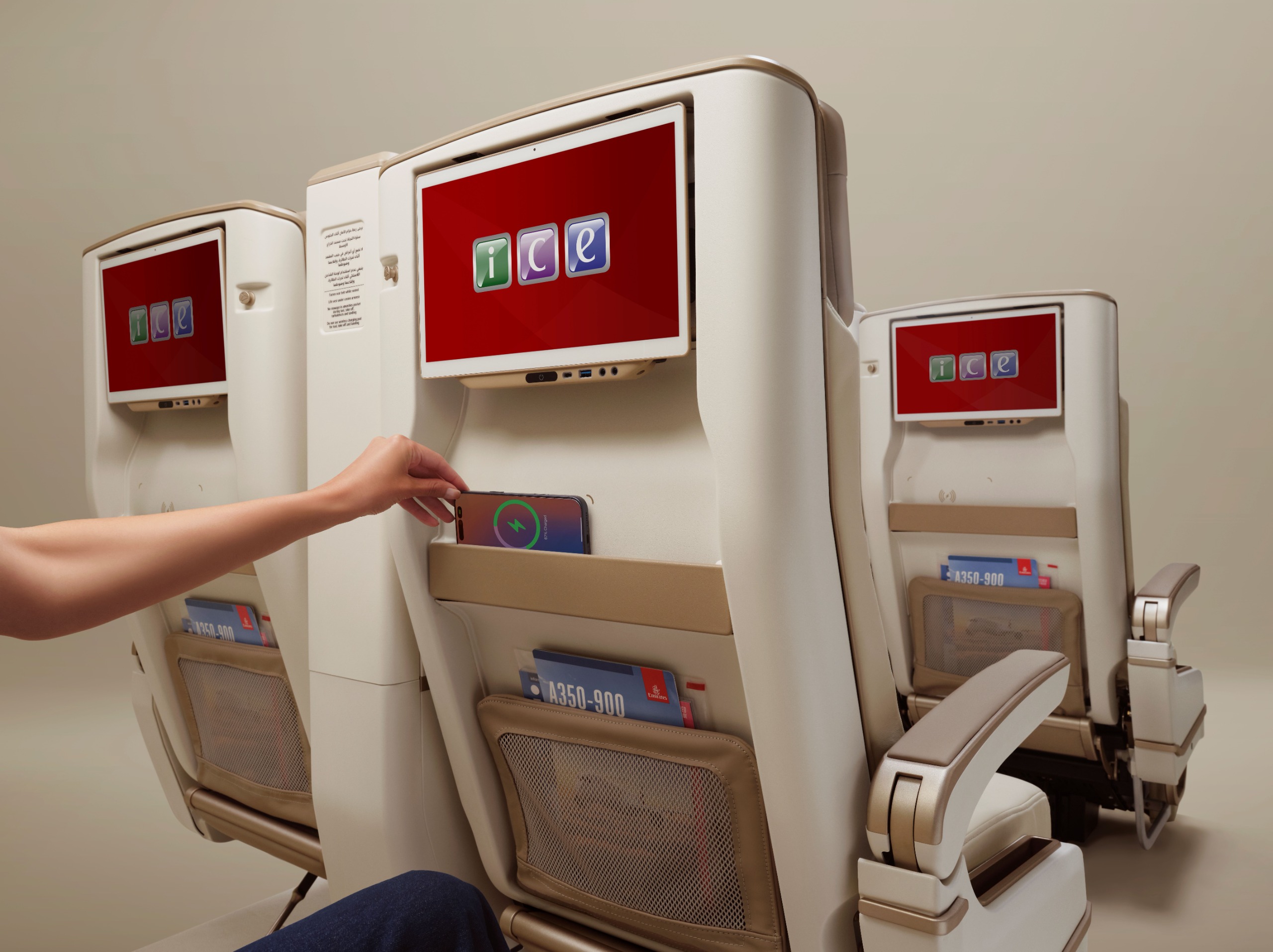 emirates new premium economy seat featuring privacy screen