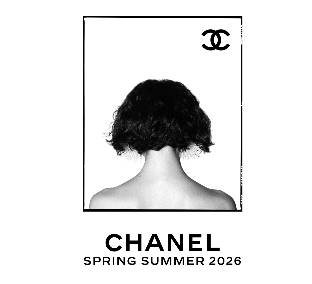a silhouette of a woman wearing the new Chanel