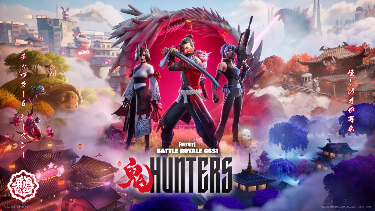 Fortnite next season release date and Chapter 6 Season 1 end TechRadar