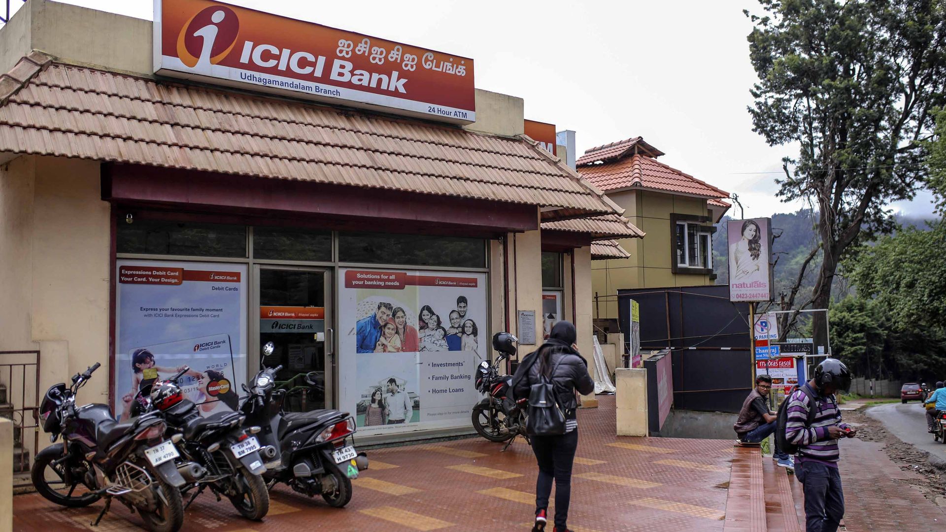 ICICI Bank