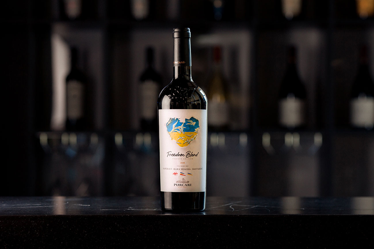 Purcari_Freedom-Blend.jpg