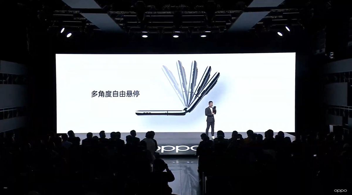 Oppo Find N
