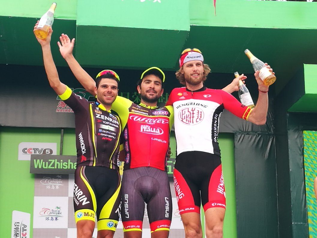 The Tour of Hainan stage 7 podium