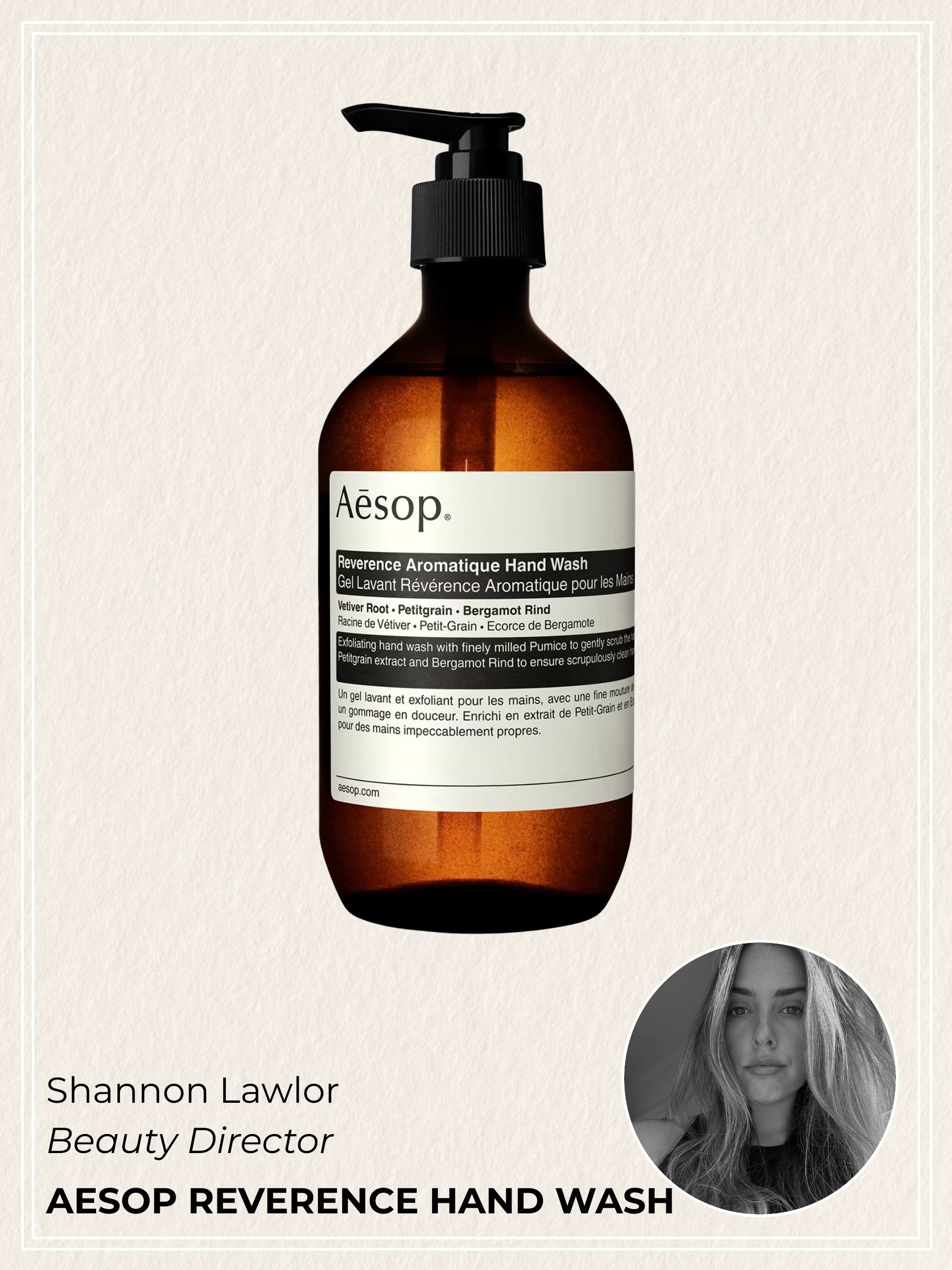 Aesop Reverence Hand Soap