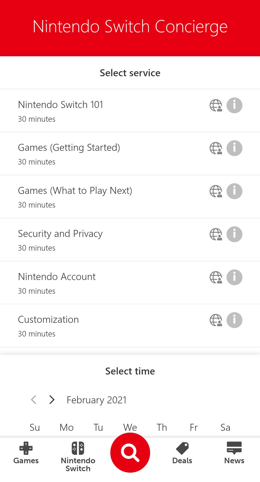 Nintendo Switch Concierge Box