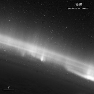 chinese space satellite yangwang 1 aurora meteors
