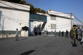 Tehran's Evin Prison