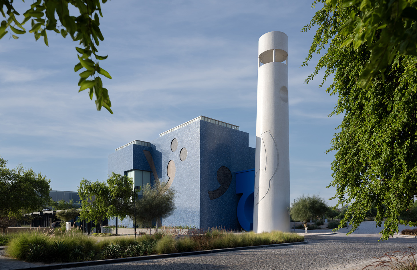 exteriors of the unusual and colourful shapes of the Lawh Wa Qalam M. F. Husain Museum in Doha by Martand Khosla