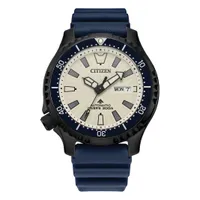 Citizen  Promaster Diver