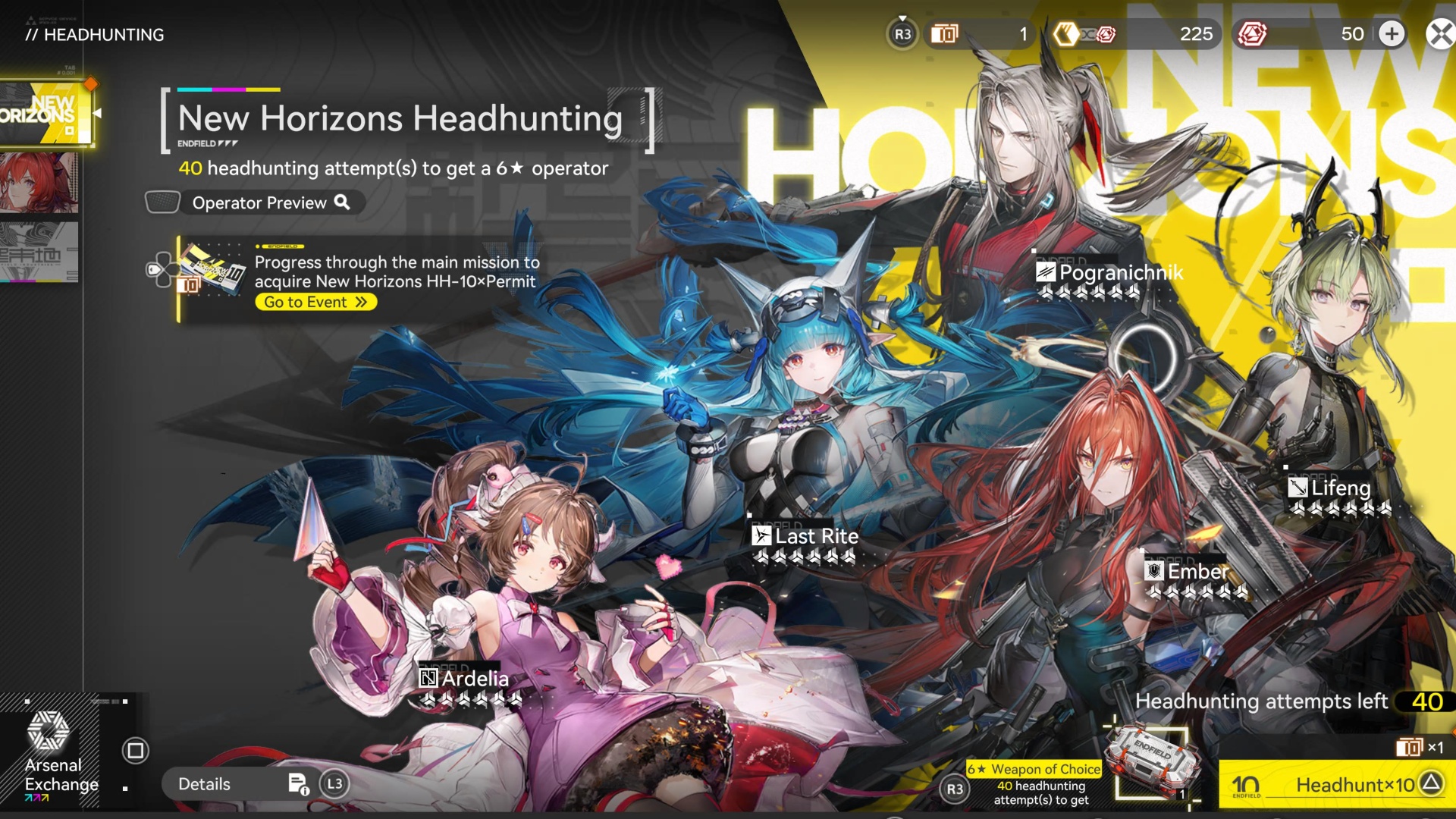 Arknights Endfield new horizons rewards