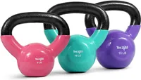 Yes4All kettlebells was $50 now $45 @ Amazon
 lowest price