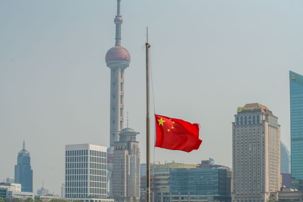 China flag.