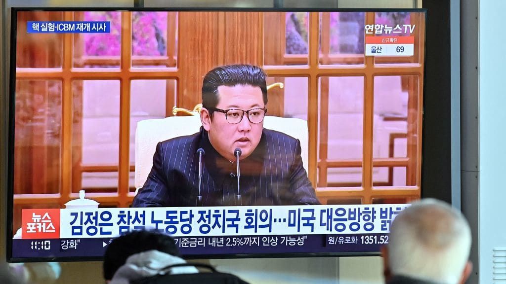 Kim Jong Un on a television screen.