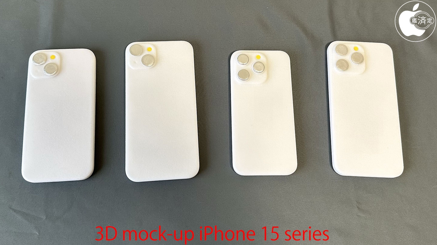 Dummy units of iPhone 15 series phones