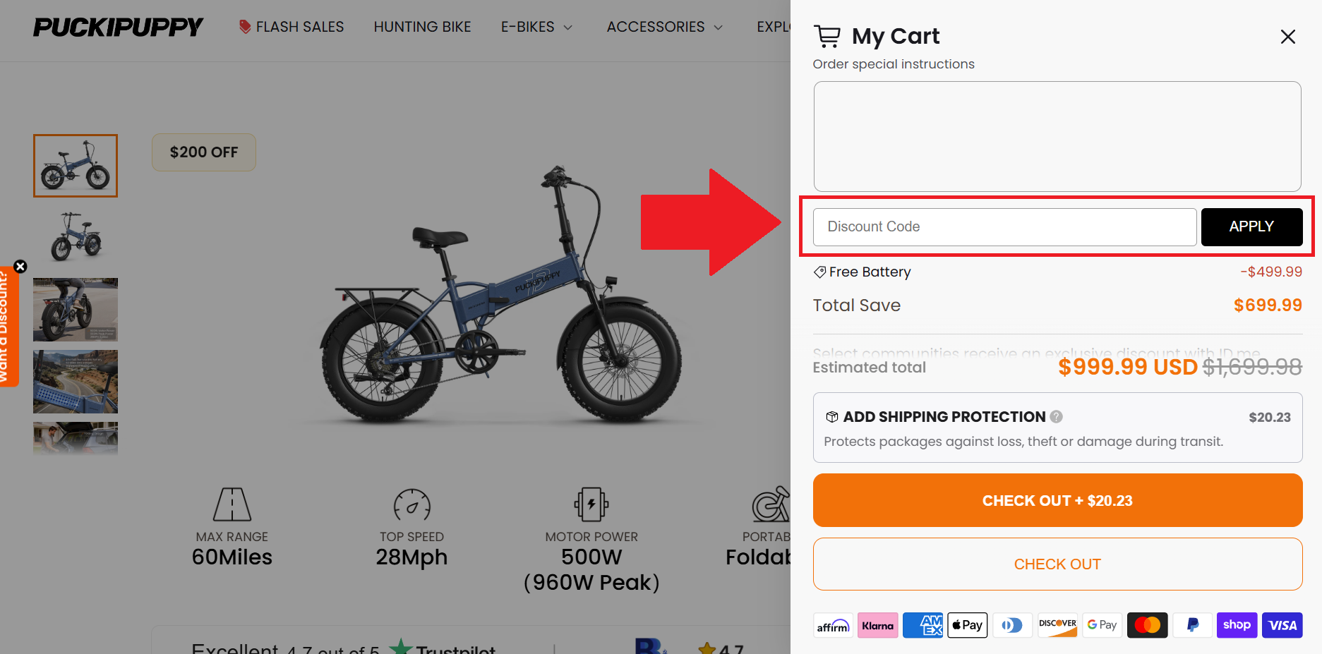 A screenshot of the puckipuppy basket showing where to enter a puckipuppy promo code