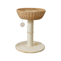 SHENGOCASE Cat Tree Tower with Rattan Wicker Basket | 20% off at AmazonWas $69.99 Now $55.99