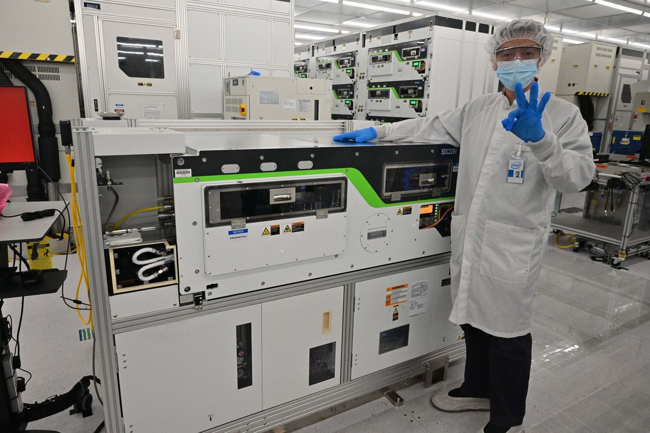 Intel packaging