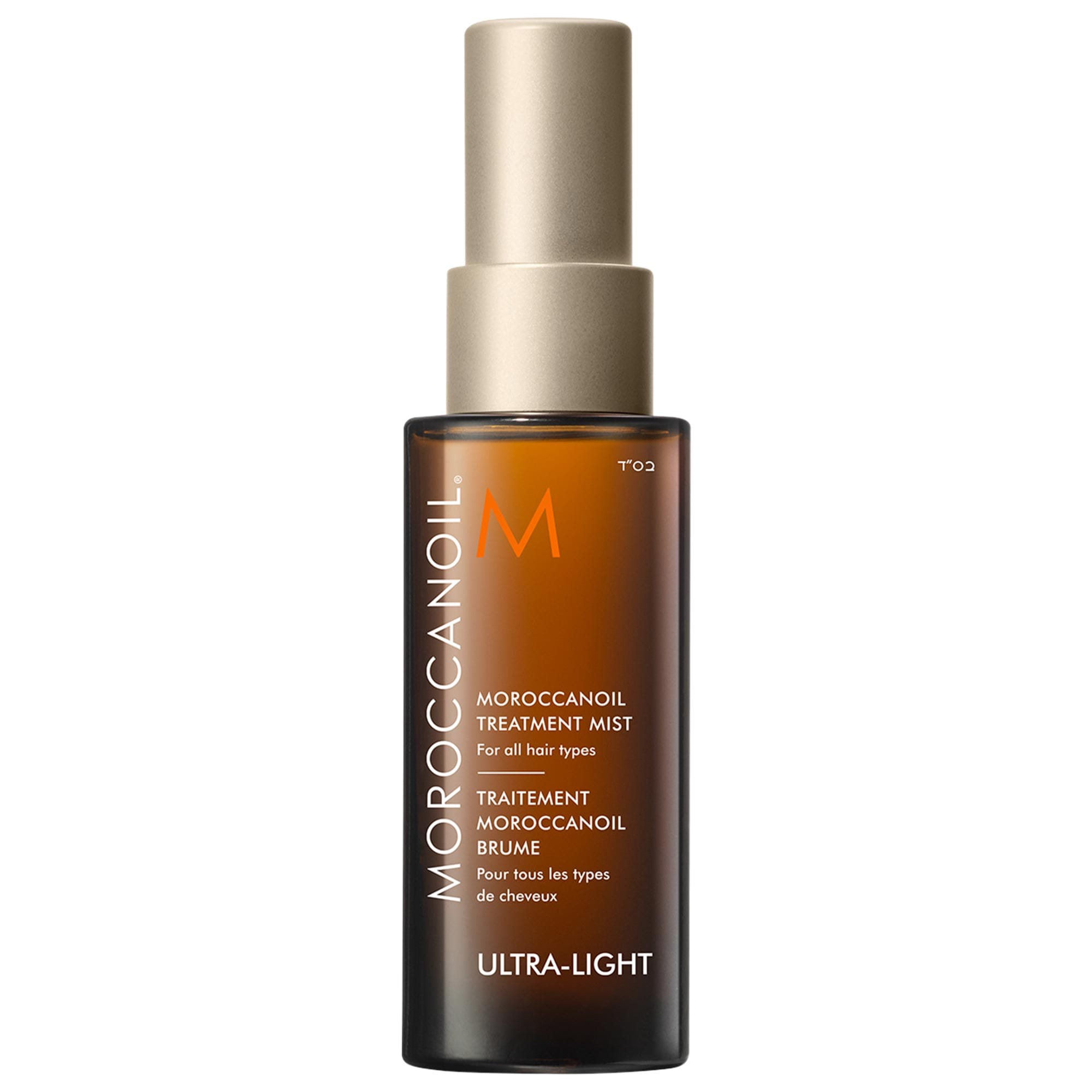 Mini Moroccanoil Treatment Hair Oil Mist