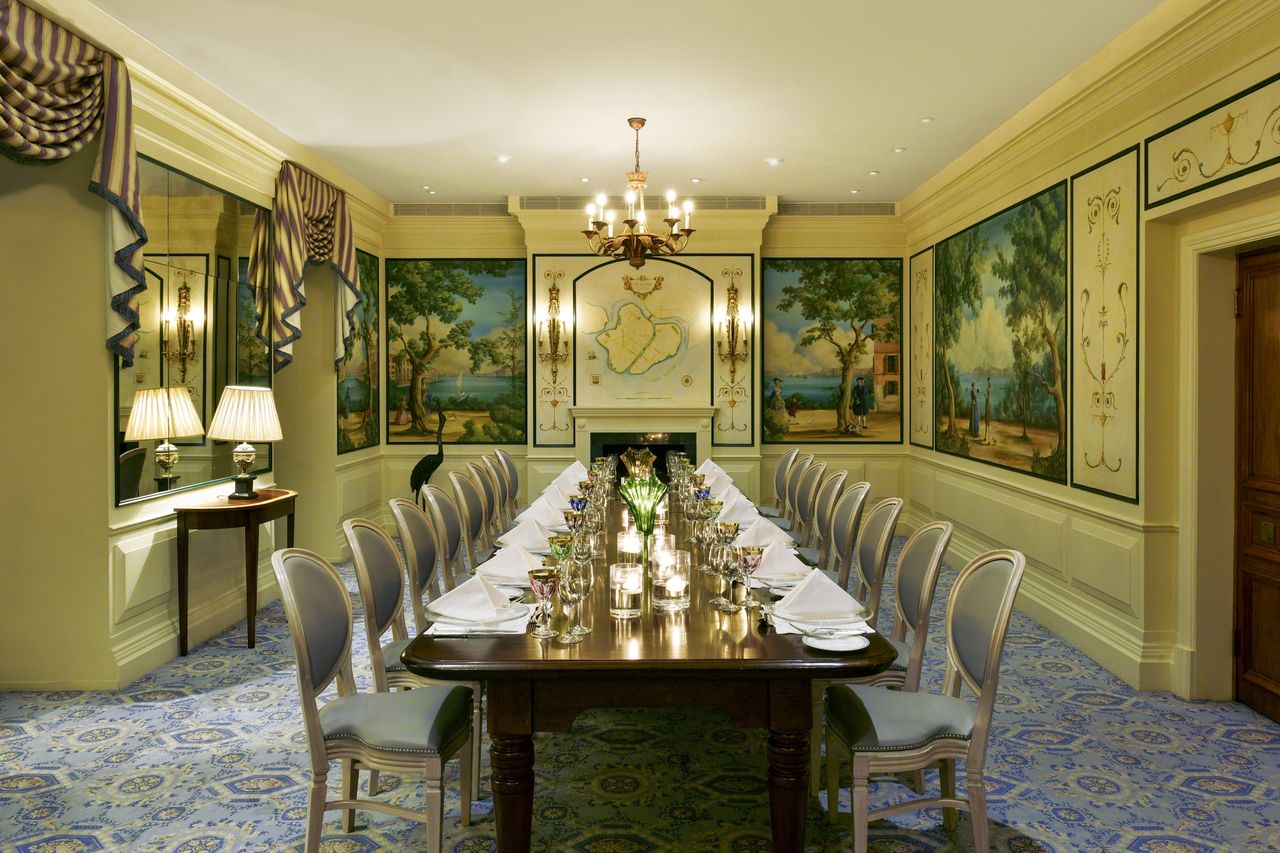 Savoy Hotel London